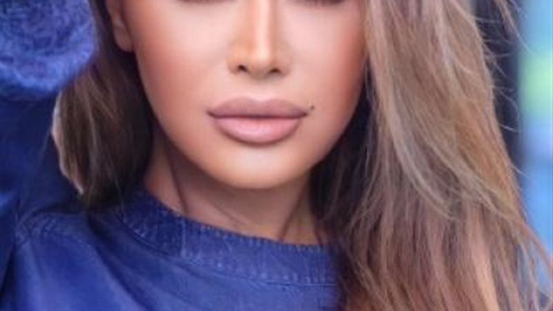 نوال الزغبي
