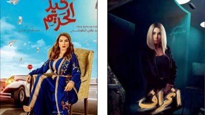 روجينا لـ ”الموجز”: أغازل جمهور الخليج بـ ”كيد الحريم” وسعيدة بالعمل مع كتيبة مسلسل ”انحراف ” بقيادة المخرج رؤوف عبد العزيز