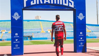 أول تعليق لرمضان صبحي بعد الانتقال إلي بيراميدز:” لمست الاحترافية”