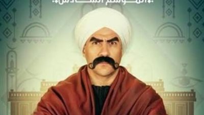 أحمد مكي يحتل تريند توتير بعد تألقه في مسلسل ”الكبير أوى 6”