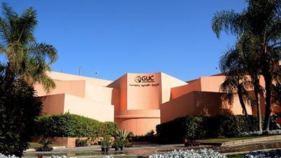 غداً .. الجامعة الألمانية بالقاهرة تكرم أوائل المحافظات للعام الثامن على التوالي