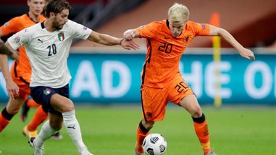 دوري الأمم الأوروبية.. إيطاليا تتقدم على هولندا بهدف قاتل في الشوط الأول