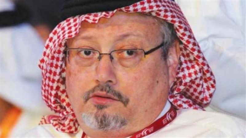 خاشقجي
