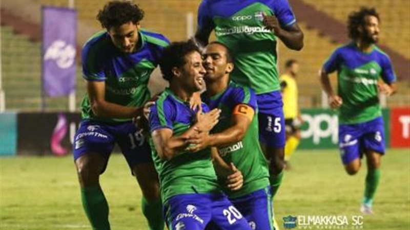 مصر المقاصة