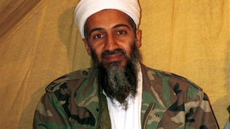 بن لادن