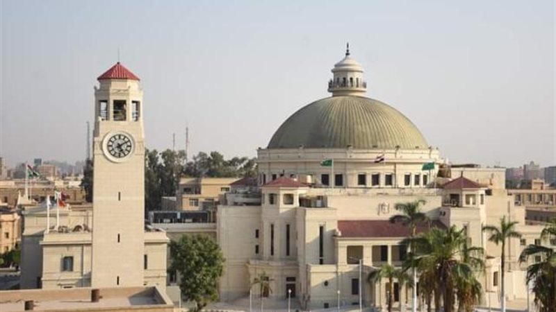 الموجز