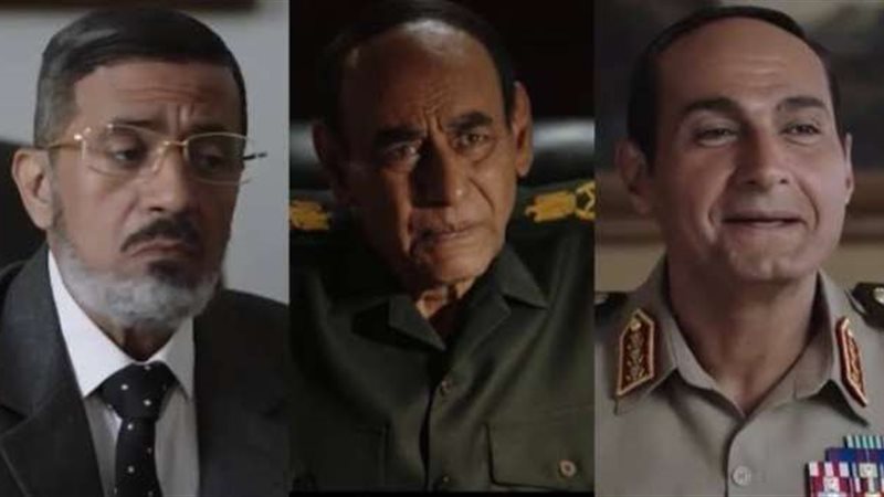 الاختيار ٣