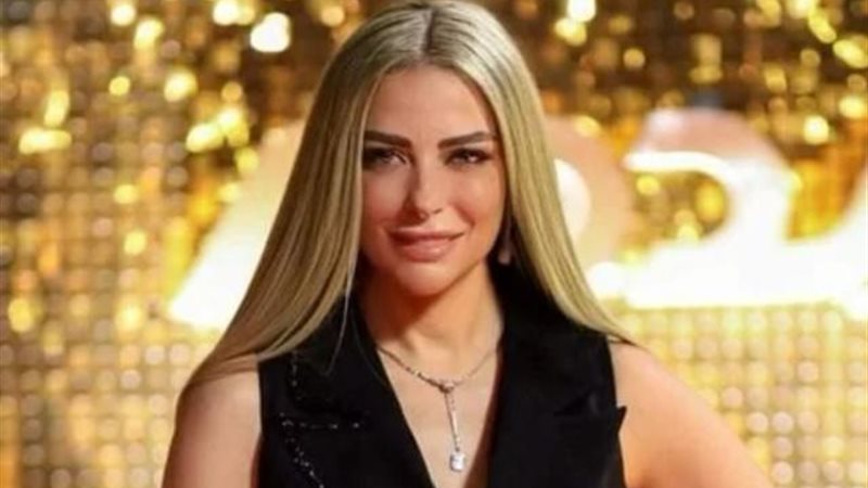 ريم مصطفى