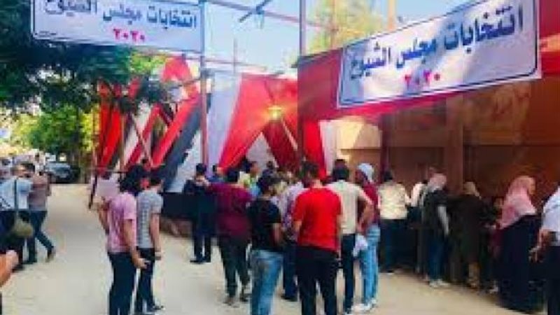 انتخابات