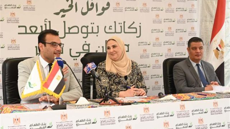 الموجز
