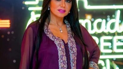 رانيا يوسف تتألق في أحدث ظهور لها