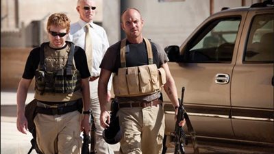 معلومات عن مخطط يستهدف الشركات الأمنية بالعراق