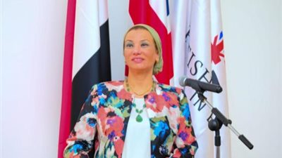 بالصور .. الجامعة البريطانية تستضيف وزيرة البيئة لإلقاء محاضرة عن تغير المناخ