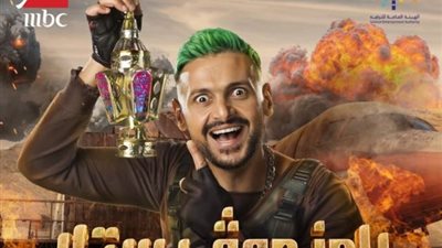 الضحية رقم 19.. فنانة شابة تقع في مقلب” رامز موفى ستار”