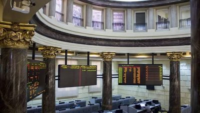 تراجع جماعى للبورصة فى مستهل جلسة منتصف الاسبوع