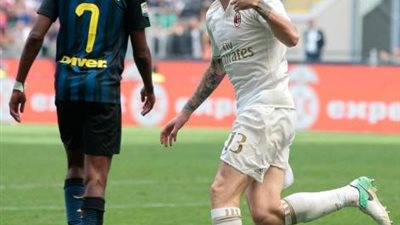 الصحة الإيطالية تلمح لعودة الجماهير في ديربي ميلان