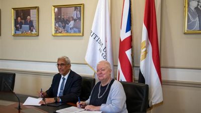بالصور .. الجامعة البريطانية في مصر توقع مذكرة تفاهم مع جامعة ويستمنستر