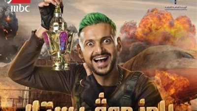 نجم كوميدى كبير.. ضيف رامز جلال اليوم