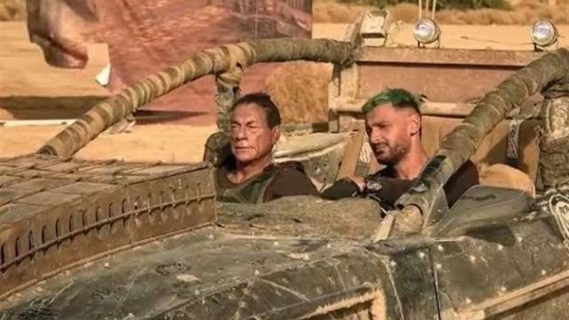 رامز وفاندام
