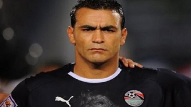 عصام الحضري