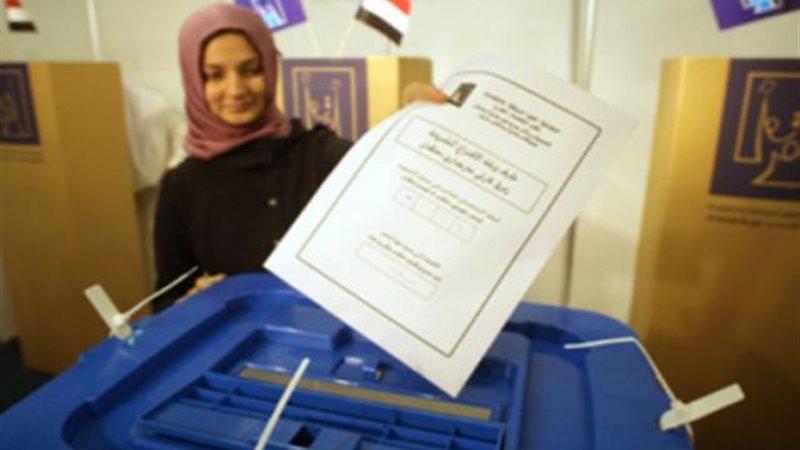 الموجز