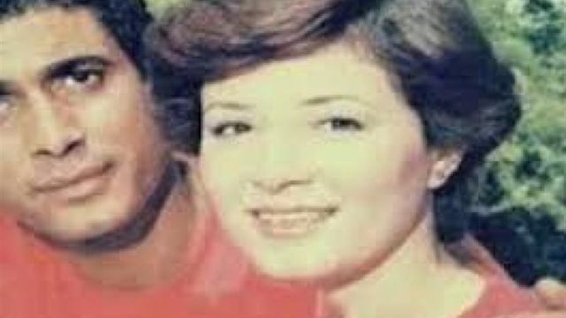 هالة فؤاد وأحمد زكي