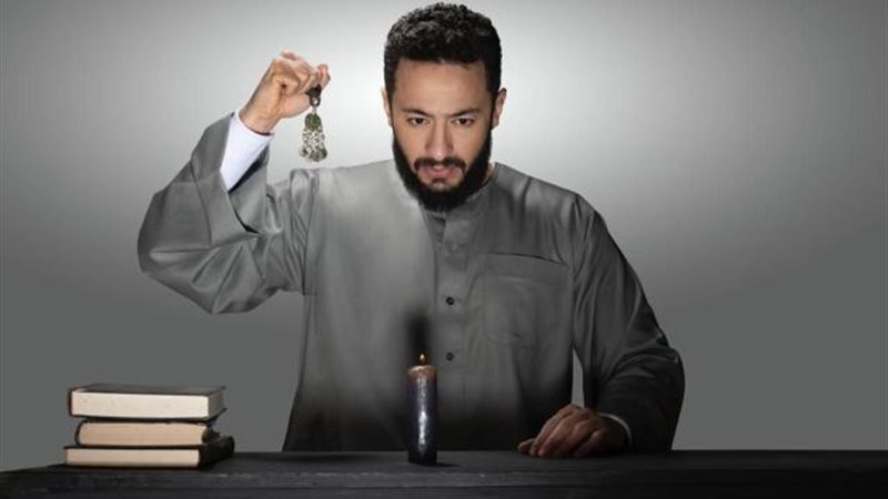 حمادة هلال