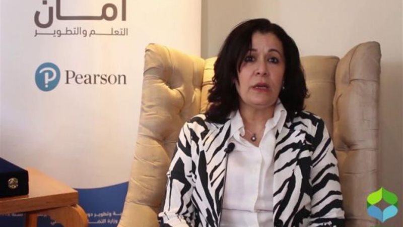 سمية الألفى