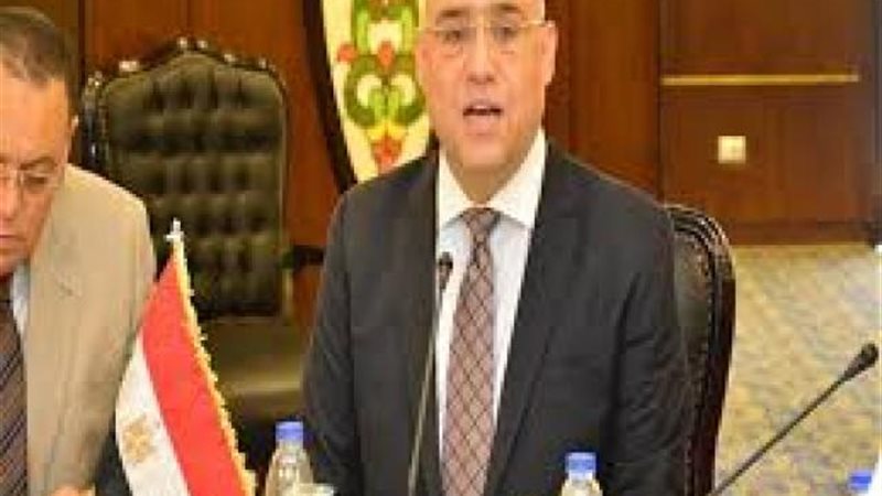 وزير الاسكان