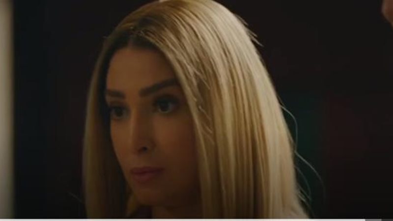 روجينا