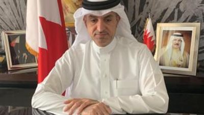سفير البحرين يطالب بوضع آليات لزيادة حجم التبادل التجاري مع مصر