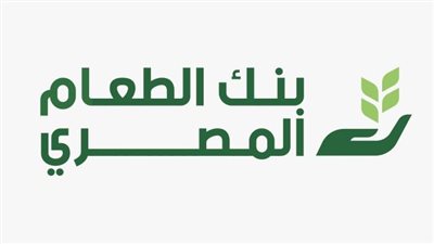”تساهيل” تتعاون مع بنك الطعام المصري لدعم 5 آلاف أسرة بقرى الجمهورية الأكثر احتياجاً خلال شهر رمضان