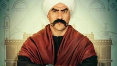 أحمد مكى ينتصر علي الجن في الحلقة 22 من مسلسل ”الكبير أوى 6”