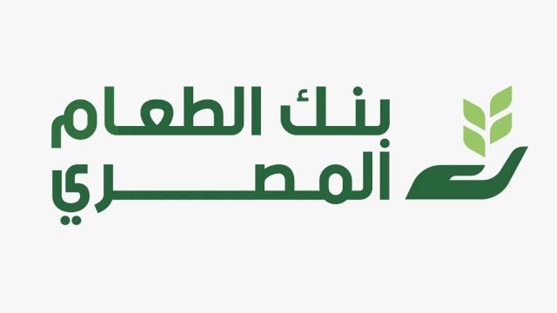 الموجز