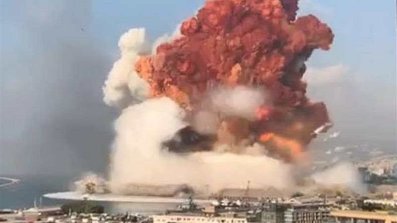 انفجار مرفأ بيروت