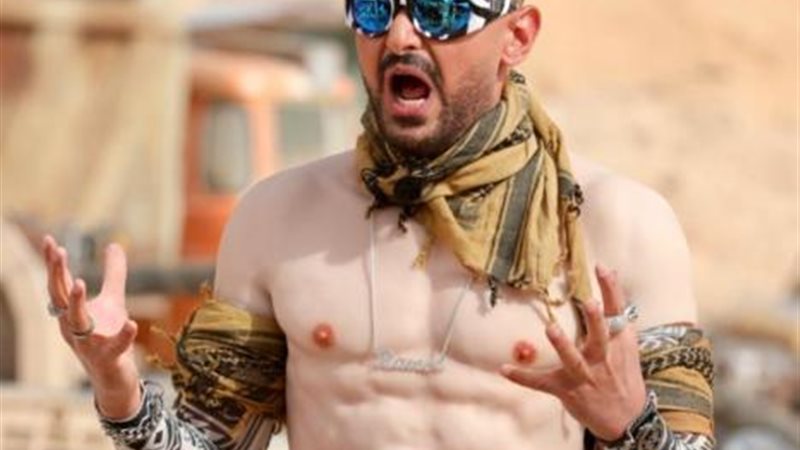 رامز جلال