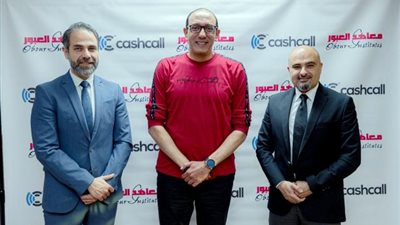 تطبيق Cashless أحد حلول ”كاش كول” لتطوير العملية التعليمية بمعاهد العبور