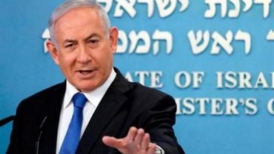 نتنياهو : فخور لمشاركتي في مراسم توقيع اتفاق السلام مع الإمارات