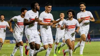 اليوم.. الزمالك يضع اللمسات الأخيرة ويعسكر لمواجهة سموحة بالدوري