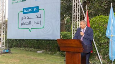 ‎شراكة جديدة بين الفاو وبنك الطعام المصري للحد من هدر الطعام