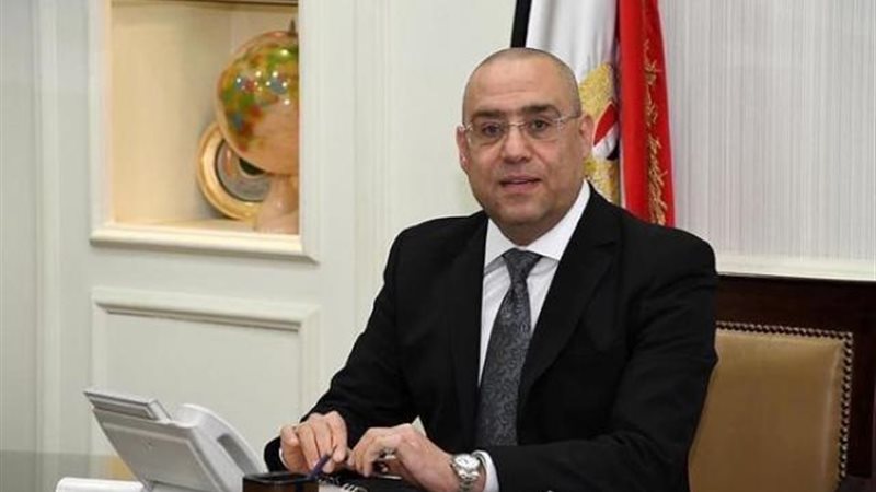 الموجز