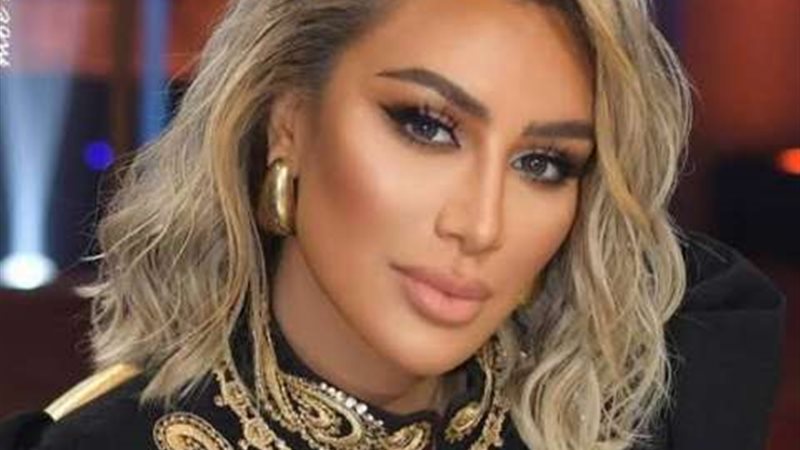 مايا دياب