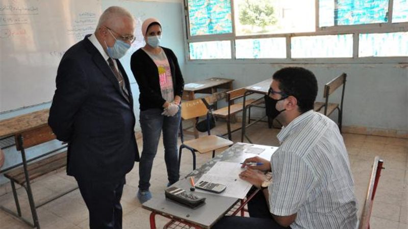 صورة أرشيفية