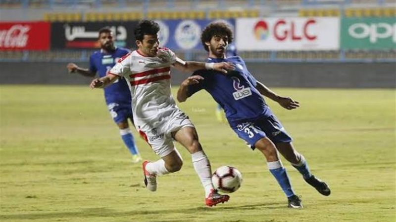سموحة ضد الزمالك