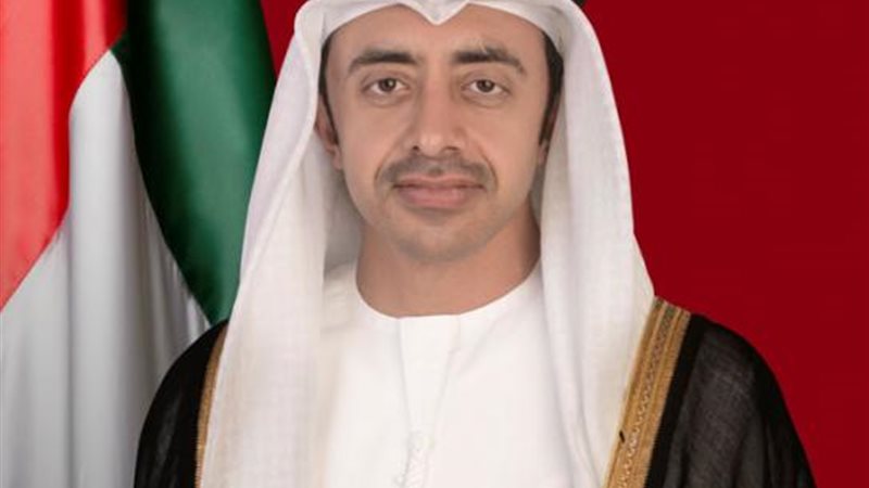 عبد الله بن زايد