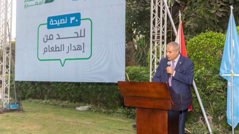 الموجز