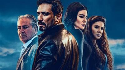 حسن الرداد يواصل عرض مفاجآت في مسلسل ”بابلو”