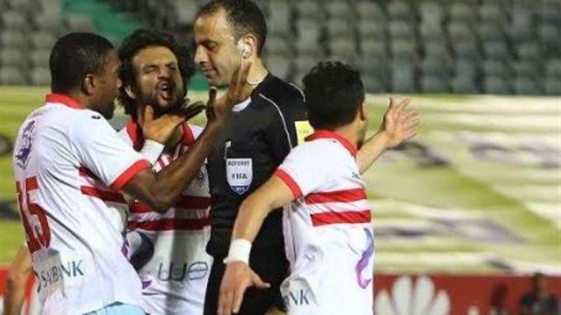 الزمالك