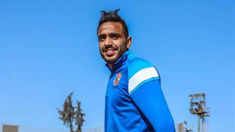 كهربا