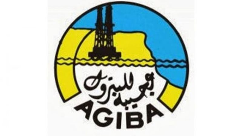 عجيبة للبترول